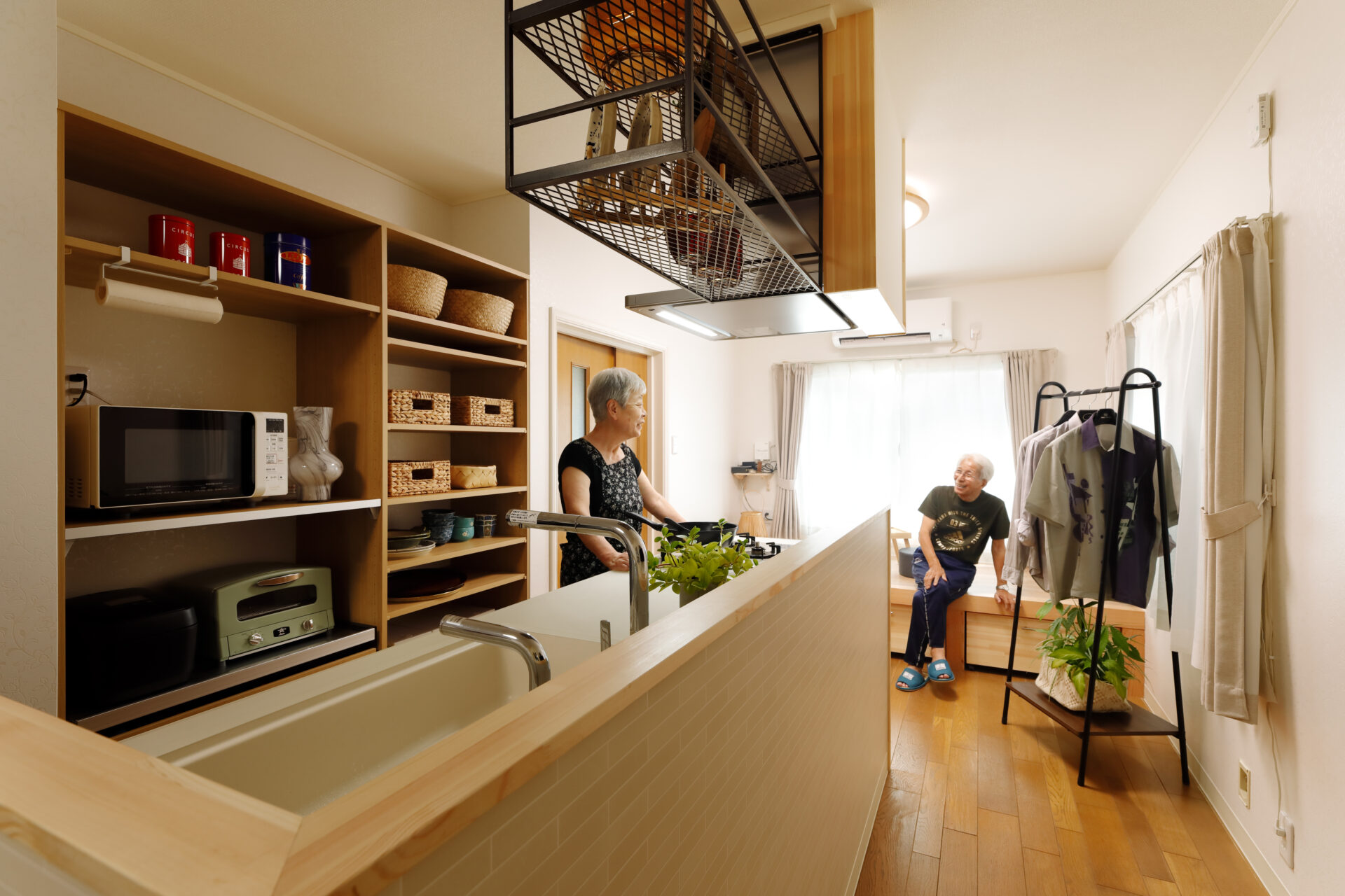 日々是好日 ～after 40 years～