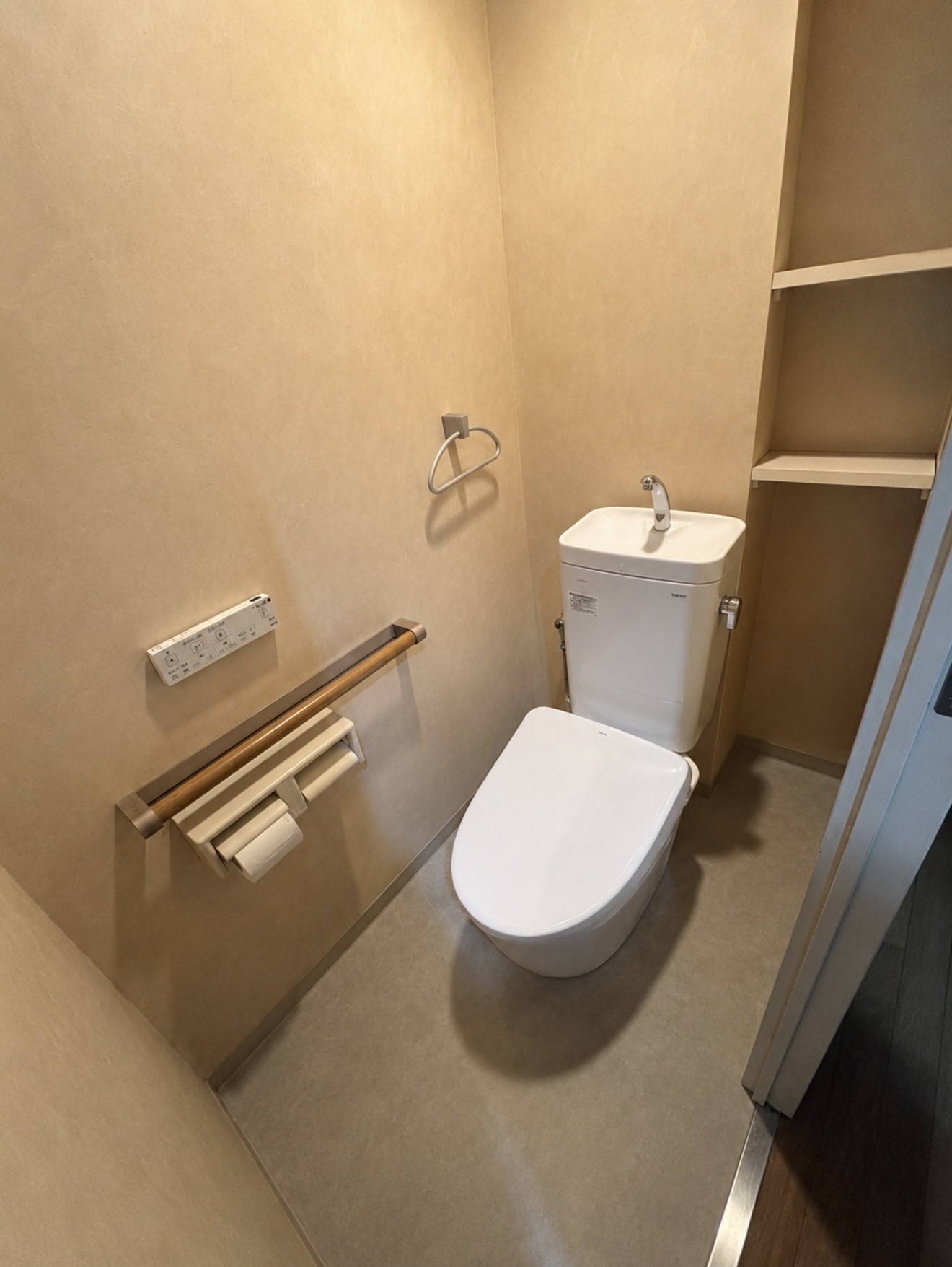 故障した今が、トイレの替え時