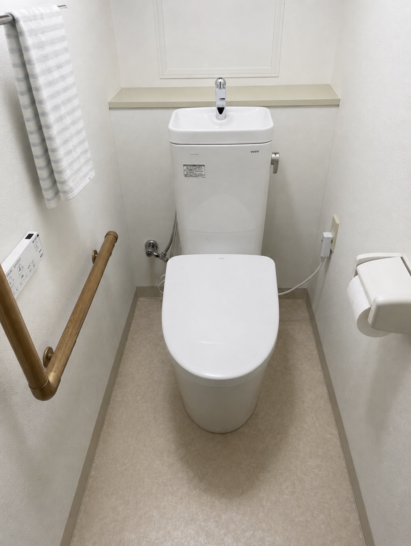 水漏れを機に、節水トイレへ